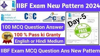 IIBF Exam New Question Answer Latest 2024 I IIBF Exam Question Answer In Hindi I IIBF Exam 2024