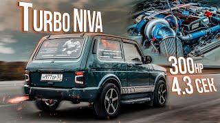 ТУРБО Нива 4x4 на 2.0 bar. История постройки от Владельца. "driver Pro" TURBO NIVA 300+ hp