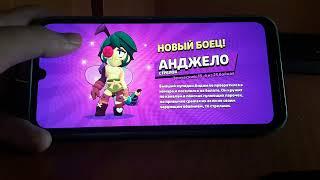 Открыл 20 легендарных призов старр на своих аккаунтах в игре Brawl stars.