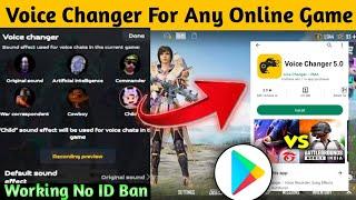 Voice changer app for bgmi*pubg | Free fire mein voice kaise change kare 2023 new trick