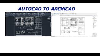 How to Import Autocad File into Archicad, SCALE DRAWING IN ARCHICAD, and Print PDF