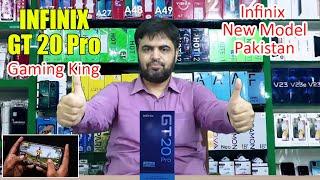 Infinix GT 20 Pro Price in Pakistan 2024 with full Specs | Infinix New Model in Pakistan