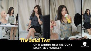 The Initial Test of Wearing M30 Vanilla Silicone Mask on Live Broadcast 