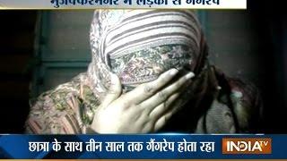 Muzaffarnagar: Girl Alleges Gang Rape by 6 Youth; Accused Circulate MMS