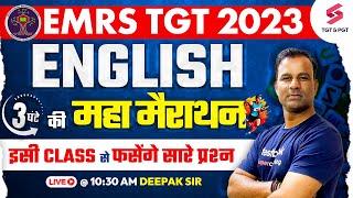 EMRS 2023 TGT English Marathon Class  | Complete Revision In One Class | Deepak Sir