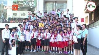 American Intercon School Student Study Tour to Kids City (Re-uploaded)