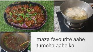 maza favourite aahe tumcha aahe ka 