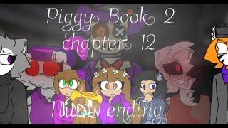 Resolution meme||Roblox Piggy book 2||Chapter 12||Hidden ending