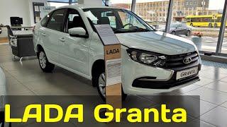 2023 LADA Granta - POV review: exterior, interior