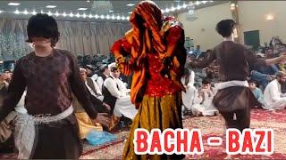 Bacha bazi: A Form of Child Exploitation.