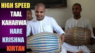 HIGH SPEED KAHARWA | HARE KRISHNA KIRTAN MRIDANGA CLASS FOR BEGINNERS PART-8 | #durjaykrishnadas