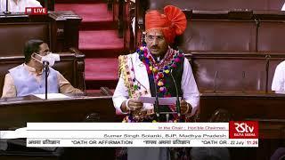 Sumer Singh Solanki takes oath as Rajya Sabha member from Madhya Pradesh