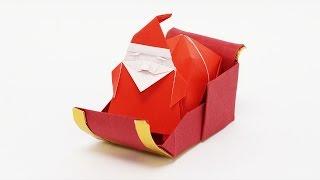 ORIGAMI SANTA'S SLEIGH (Jo Nakashima)