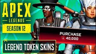 OMG „Legend Token“ Skins | Rewardpoints Kollection | Apex Legends NEWS