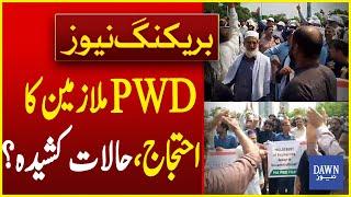 Tense Situation In Islamabad After Pak PWD Employees Protest | Breaking News | Dawn News