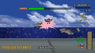 Virtua Cop 2 PC - All Boss Battle with Special Gun