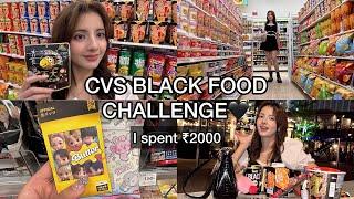 CVS BLACK FOOD CHALLENGE + GRWM SPEAKING IN HINDI