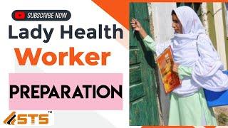 Lady Health Worker Test Preparation | Lady Health Worker Jobs 2023 STS