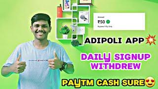 PayTM Cash Daily Signup WithdrewII New Fresh App️II Dont Miss️PayTM Cash Free and Sure️II