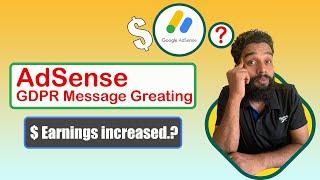 Google AdSense: How to Create GDPR Messages for Google AdSense | Step-by-Step Guide | Malayalam