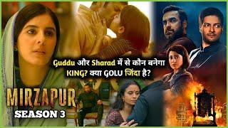 Mirzapur (2024) SEASON 3 Web Series Explained in Hindi | All Episodes Explained | Mirzapur 3 Recap