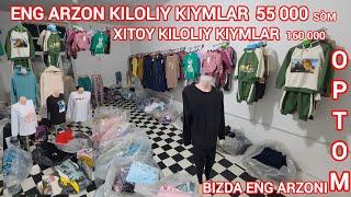 Xitoy va o'zbegiston kiloliy kiymlar optom eng arzon sifatlisi bizda biznes uchun qulay #kiloliy