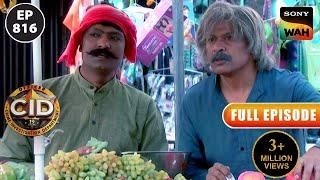 ठेले पर Fruits क्यों बेच रहे हैं Abhijeet और Freddy? | CID | सी.आई.डी | 26 Jan 2024