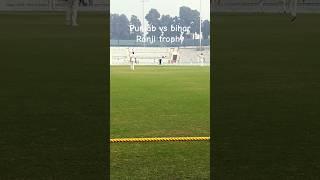 Ranji trophy at Mohali Cricket stadium #cricketshorts!!