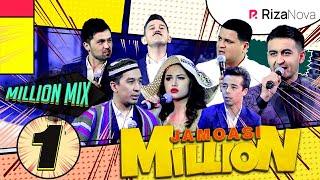 MILLION MIX 1-QISM #MILLIONJAMOASI