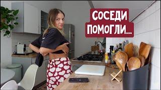 Готовлю блинчики / Откликнулся лишь соседи мужчины /  Типичное воскресенье / Французский язык