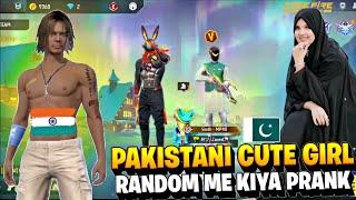 PAKISTAN SERVER  Noob Prank On Worldchat Cute  Girl - Garena Free Fire