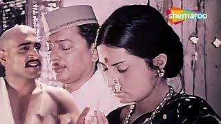 गारंबीचा बापू - Garambicha Bappu - Geeta Siddharth, Datta Bhatt - Movie Part - 2