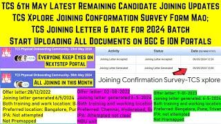 TCS Remaining Joining Started | TCS Joining Letter Mail For 2024, 2023, 2022 Batch |TCS Joining Date