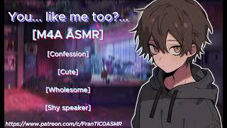 [M4A] Shy Guy Confesses To You At A Party! ASMR [Romantic] [Confession] [Shy speaker] [Cute]