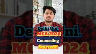 Delhi University MCA Admissions 2024CUET PG College Registrations Started#shorts #mca #cuetpg