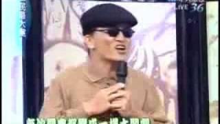 全民最大黨-李柄輝(他打他) 20081023