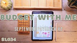 $1,034 Budget With Me ASMR | September Paycheck #2 + Side Income | 23 Year Old Budgets