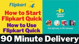 how to use flipkart quick | quick | how to start flipkart quick | flipkart quick ko kaise start kare