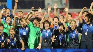 Japan vs Saudi Arabia (AFC U-19 Championship 2016: Final)