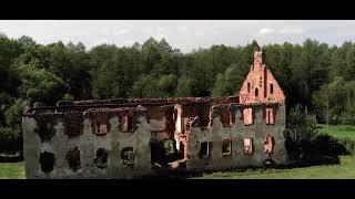 Most wonderful place in the world panorama of Merkine Manor Ruins LITHUANIA