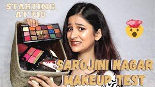 Trying Out Sarojini Nagar Makeup | Cheap Makeup Test | Is it WORTH Buying? Try On HAUL | Chillbee