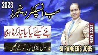 RANGERS Sub Inspector Jobs Test | Government of Pakistan Rangers Jobs 2023 | Written Test SI RANGERS