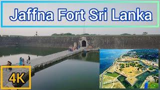 4K Virtual Walking Tour through Jaffna Dutch Fort Sri Lanka  | Evening View Of Jaffna Dutch Fort