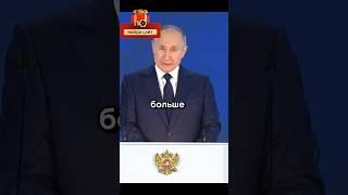 Срочно! Путин сделал громкое заявление о Курске!