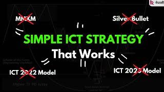 Just Learn This - Simple ICT Concepts - ICT Concepts in Nepali