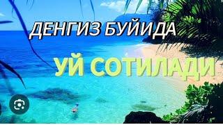 20-СОТОКЛИ ЕР-УЙ СОТИЛАДИ. ТОШКЕНТ ВИЛОЯТИ УРТАЧИРЧИК ТУМАНИ.