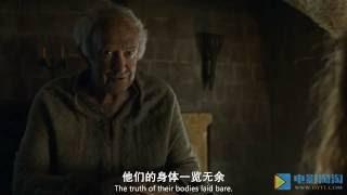 The High Sparrow Waken