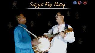 Satyajit Ray Medley - Subham Kanjilal | Instrumental Cover | Rupam | Music Video 2022