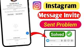 Instagram invite sent problem | Instagram invitation sent problem | Instagram invite message problem