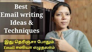 BEST EMAIL WRITING TECHNIQUES | SPOKEN ENGLISH THROUGH TAMIL